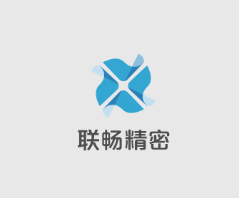 深圳联畅精密电子有限公司